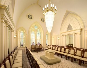 Temple Mormon